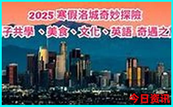 川西小环线5天自驾游路线