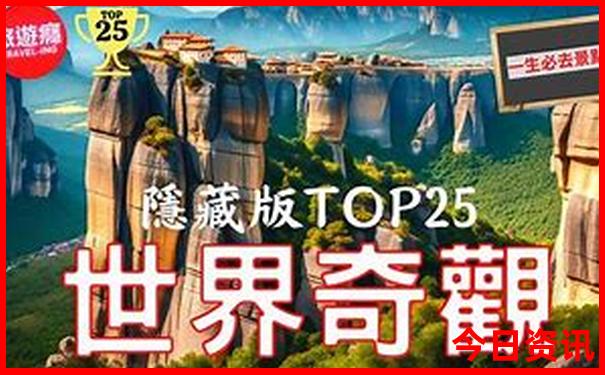 马尔代夫亲子游去什么岛
