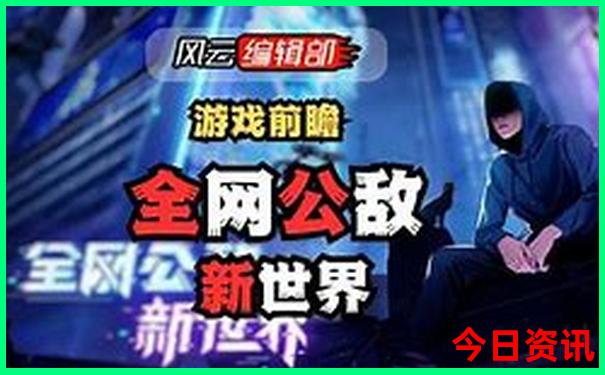 2025全攻略正版优质内容资料免费免费全新内幕大全-管家婆一肖一码王中王