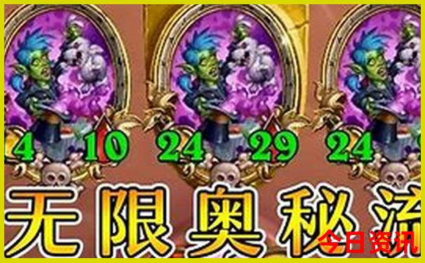 获取新奥领取方法2025资料攻略大全最新爆料最新-新澳门精准正版免费大全