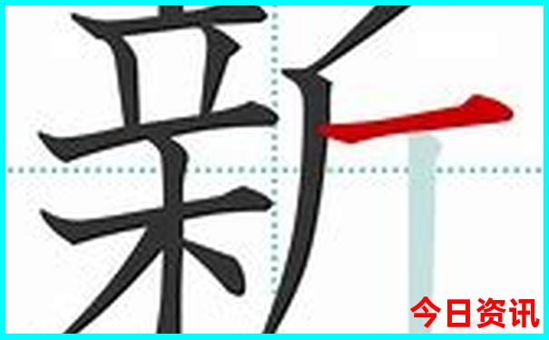 新解读澳门全新攻略精准收藏必备正版全新内幕免费-澳门一肖一码一特一中管家